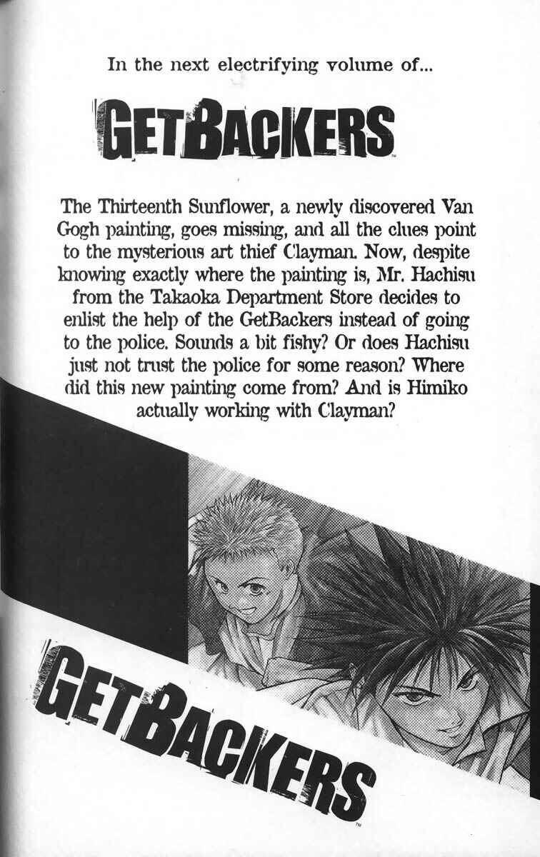 Page 23 Chapter 29 GetBackers