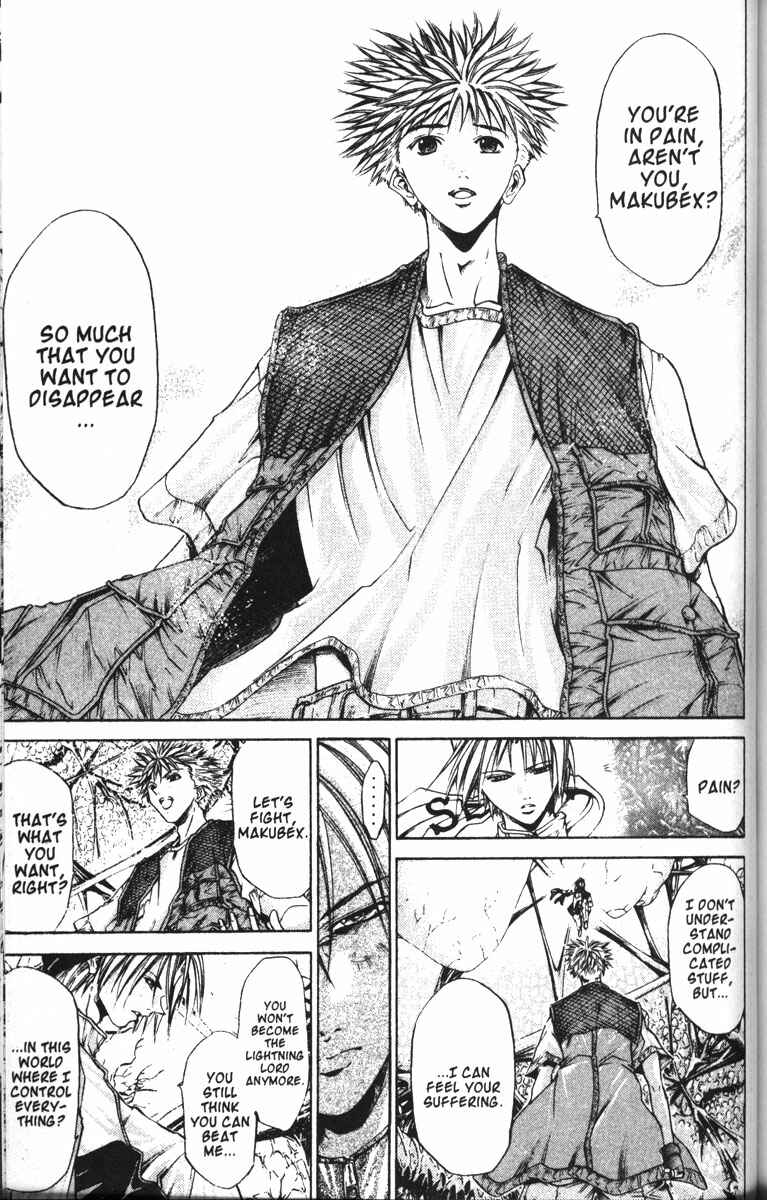 Page 16 Chapter 79 GetBackers