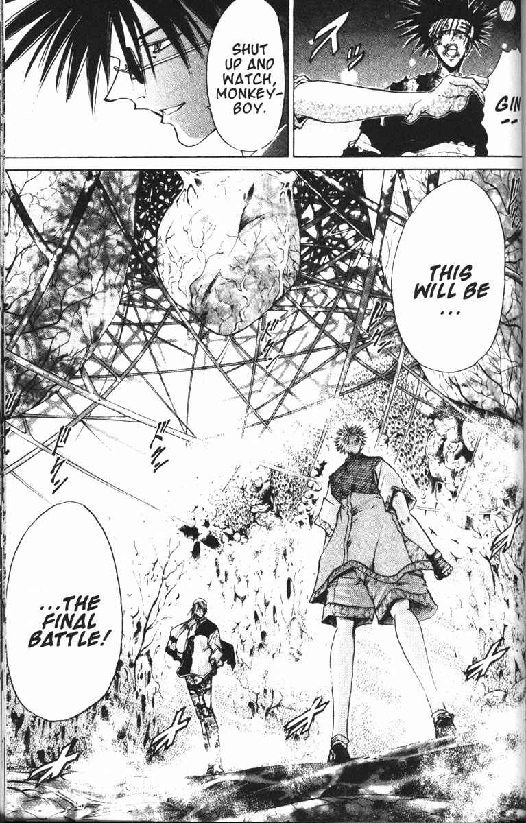 Page 18 Chapter 79 GetBackers