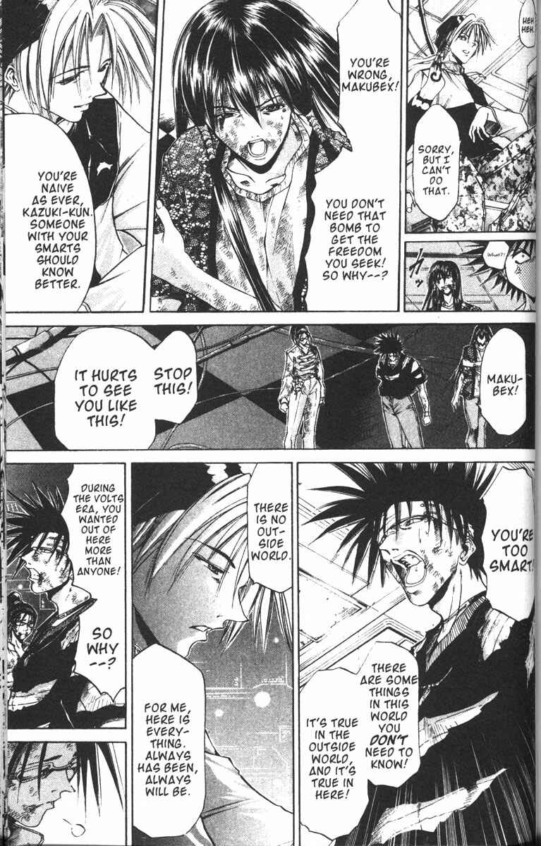 Page 6 Chapter 79 GetBackers