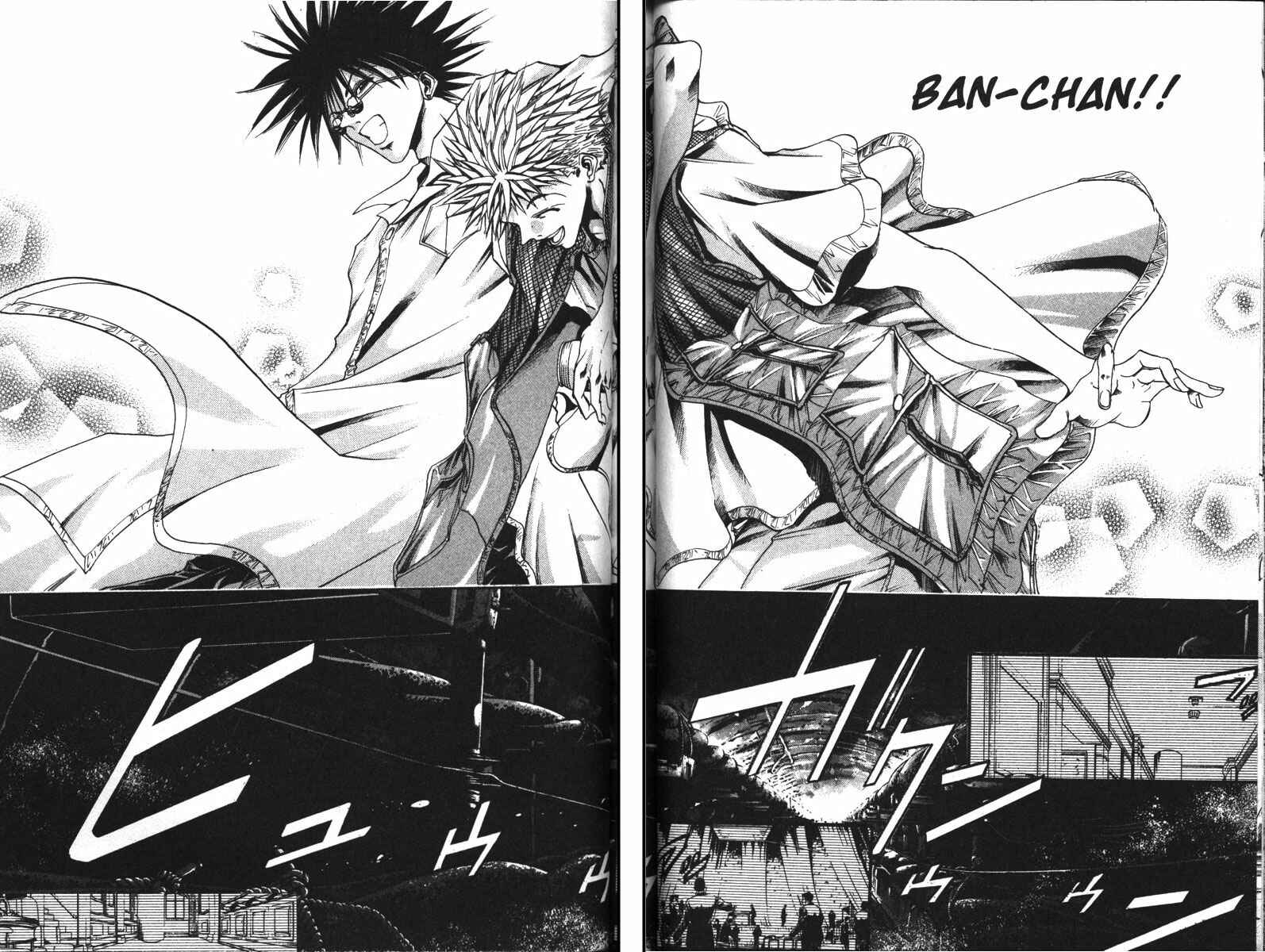 Page 14 Chapter 106 GetBackers