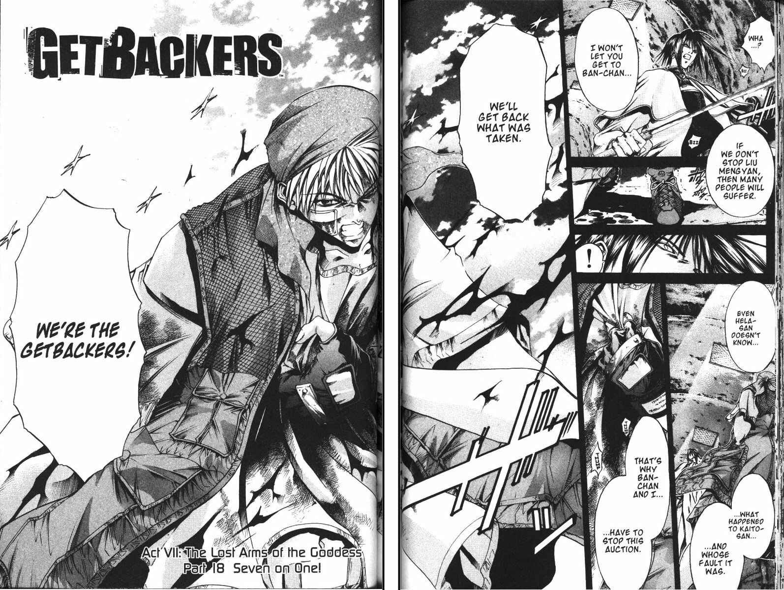 Page 2 Chapter 106 GetBackers