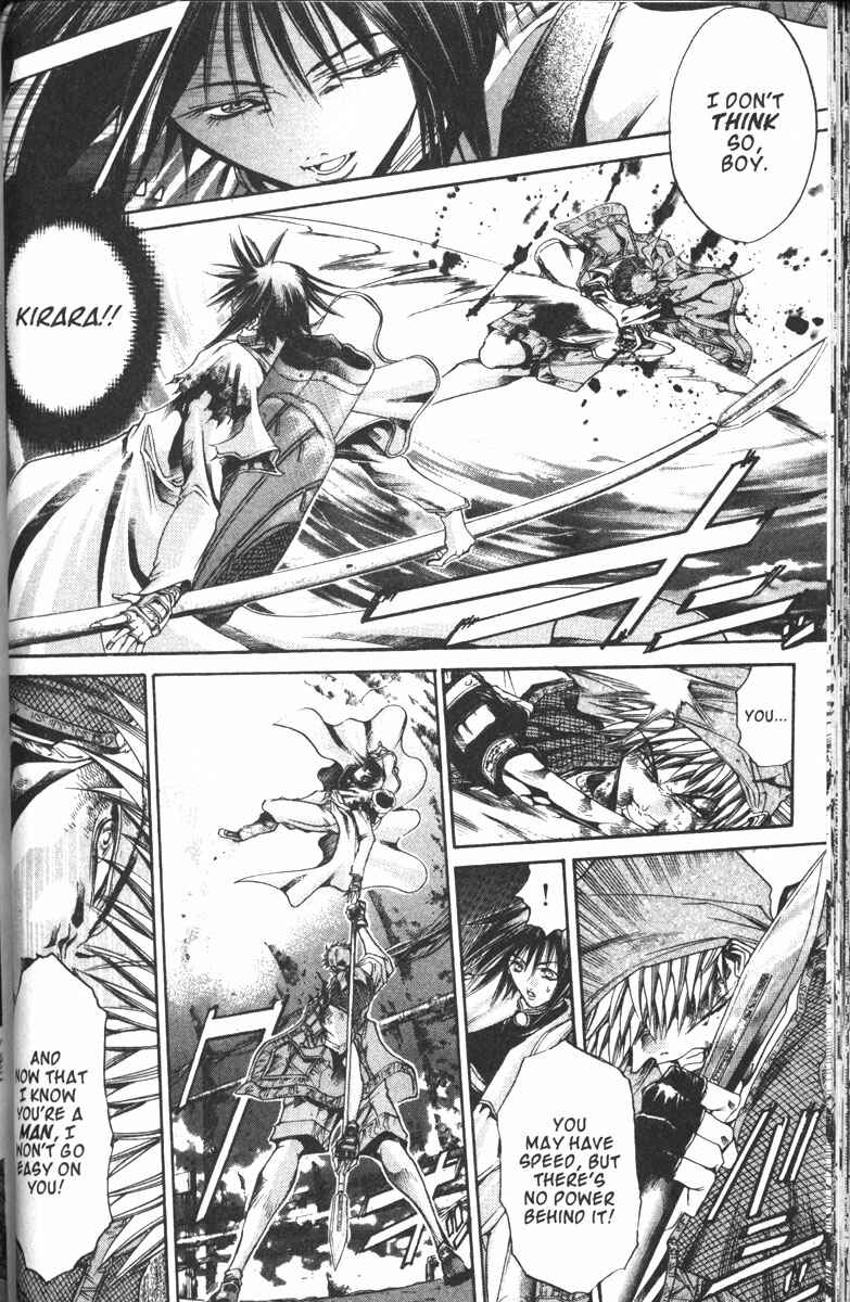 Page 7 Chapter 106 GetBackers