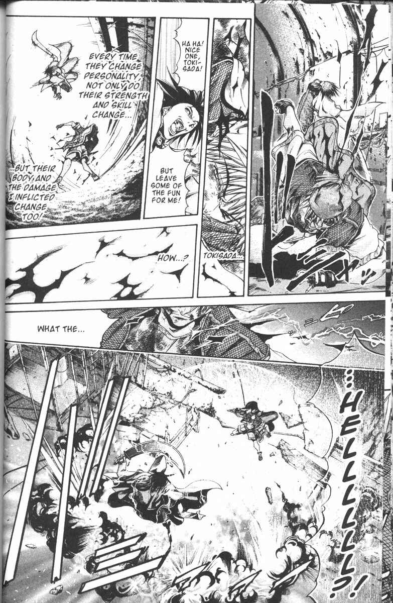 Page 9 Chapter 106 GetBackers