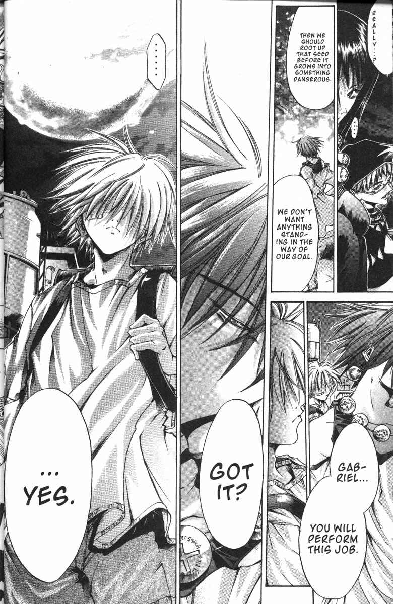 Page 16 Chapter 127 GetBackers