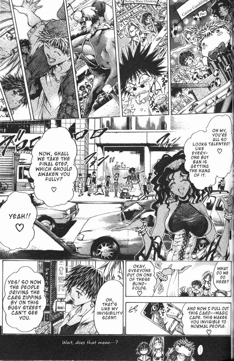 Page 19 Chapter 127 GetBackers