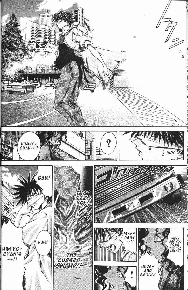Page 22 Chapter 127 GetBackers