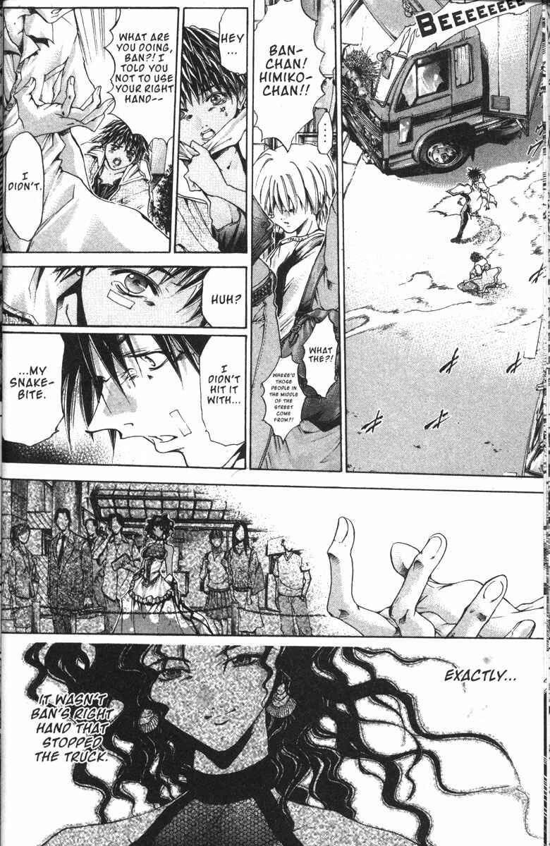 Page 25 Chapter 127 GetBackers