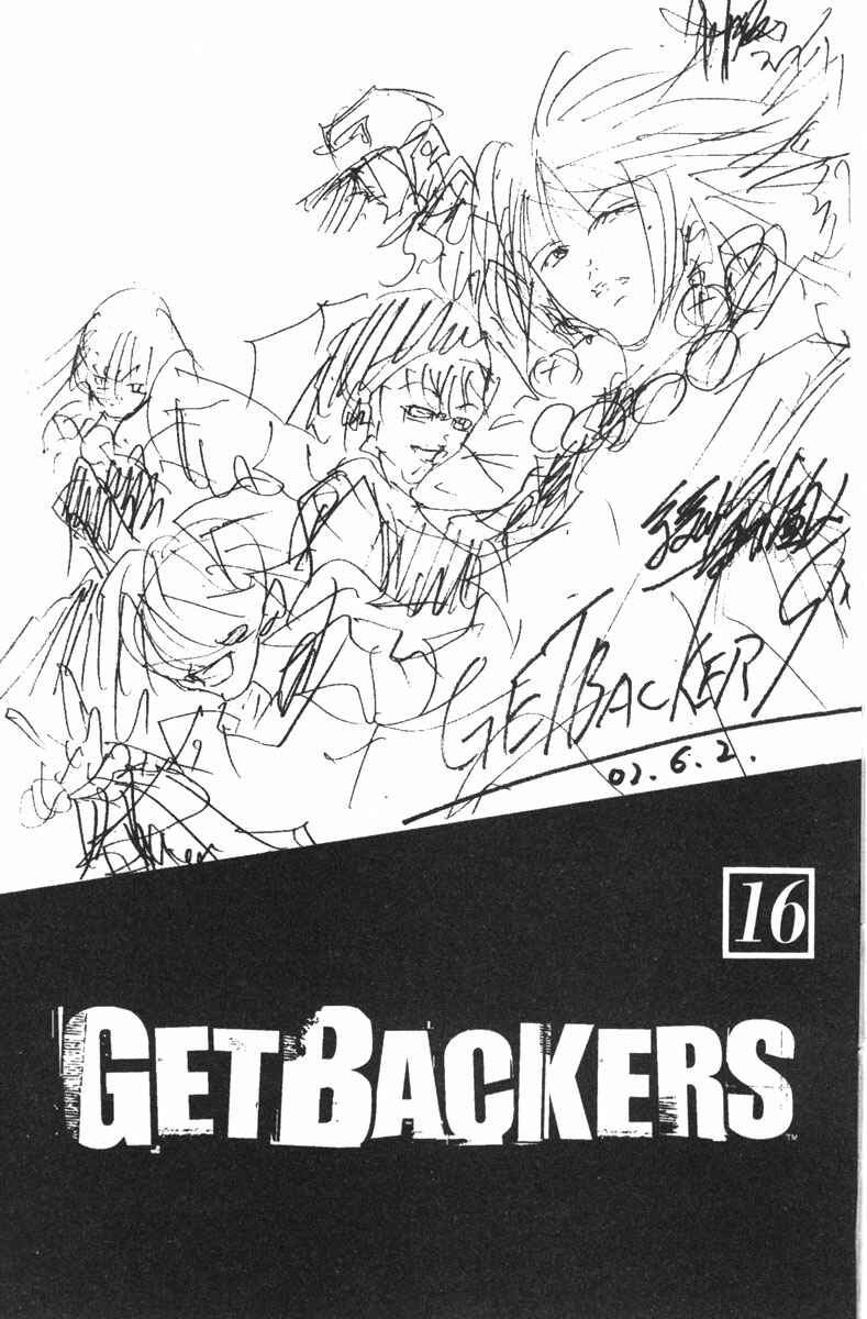 Page 3 Chapter 127 GetBackers