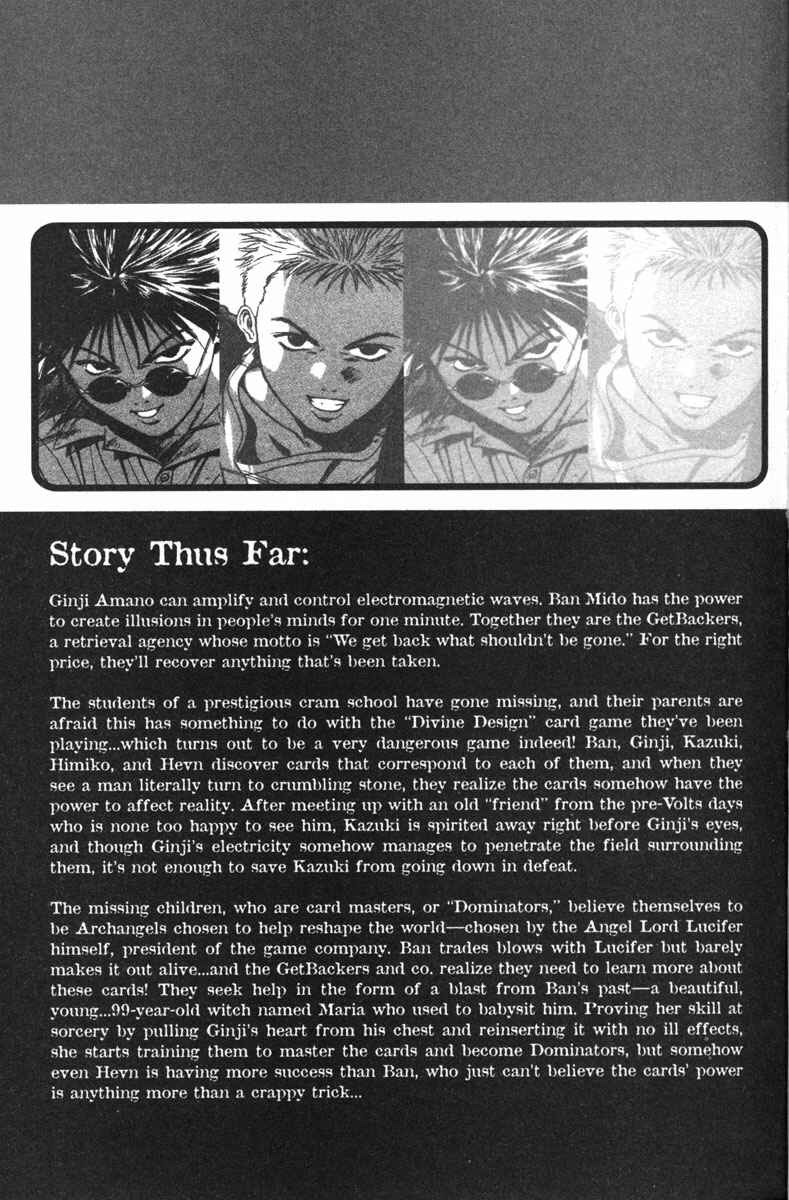Page 6 Chapter 127 GetBackers