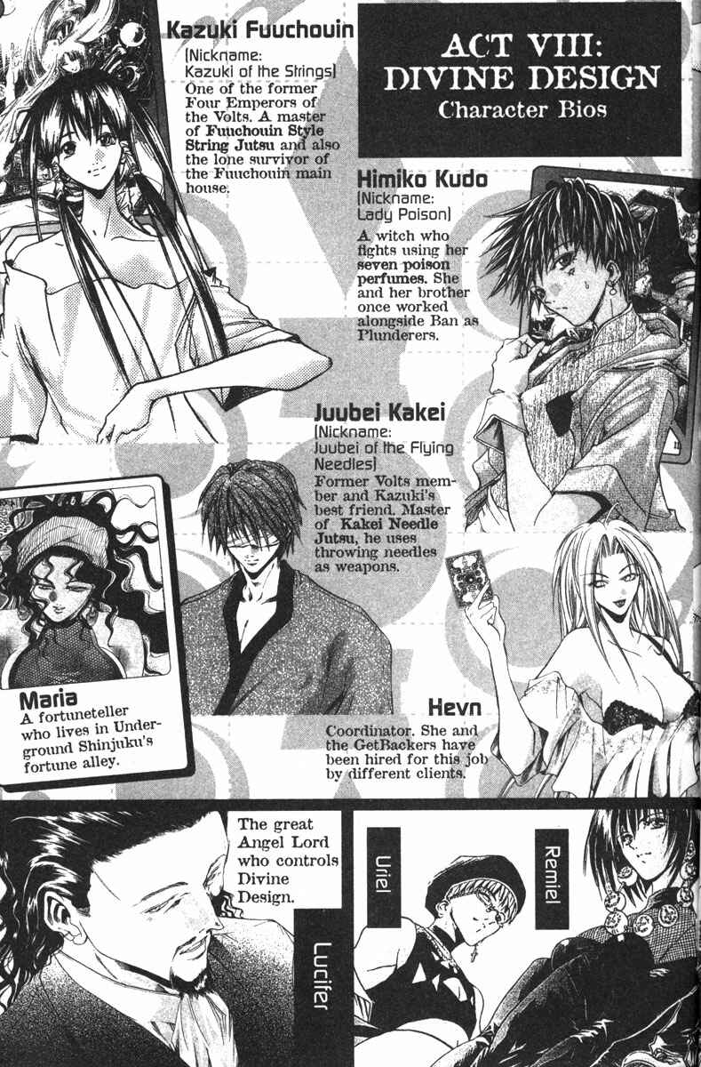 Page 8 Chapter 127 GetBackers