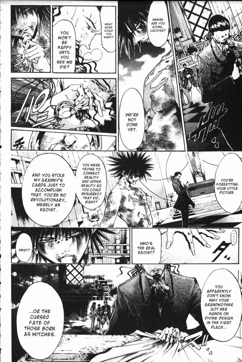Page 7 Chapter 147 GetBackers