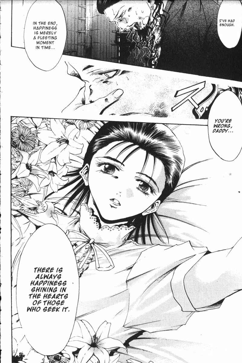Page 9 Chapter 147 GetBackers