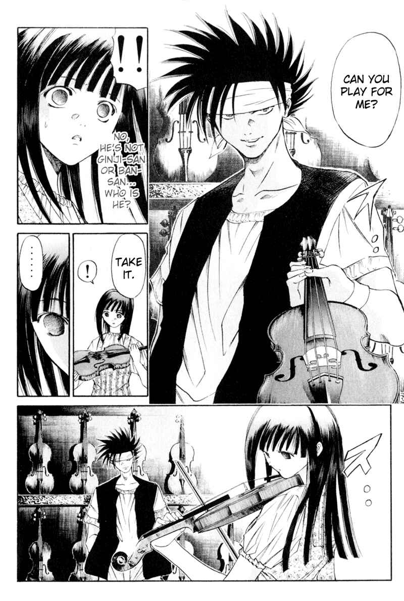 Page 11 Chapter 20 GetBackers