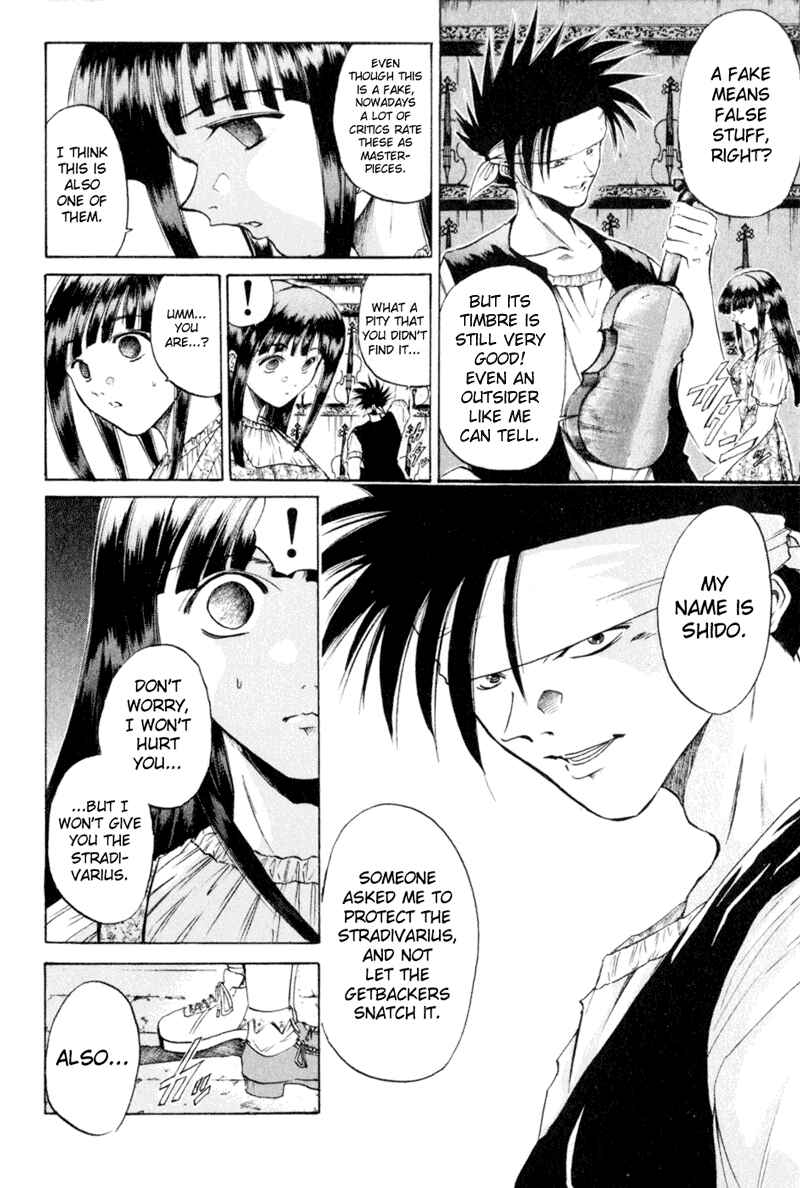 Page 13 Chapter 20 GetBackers