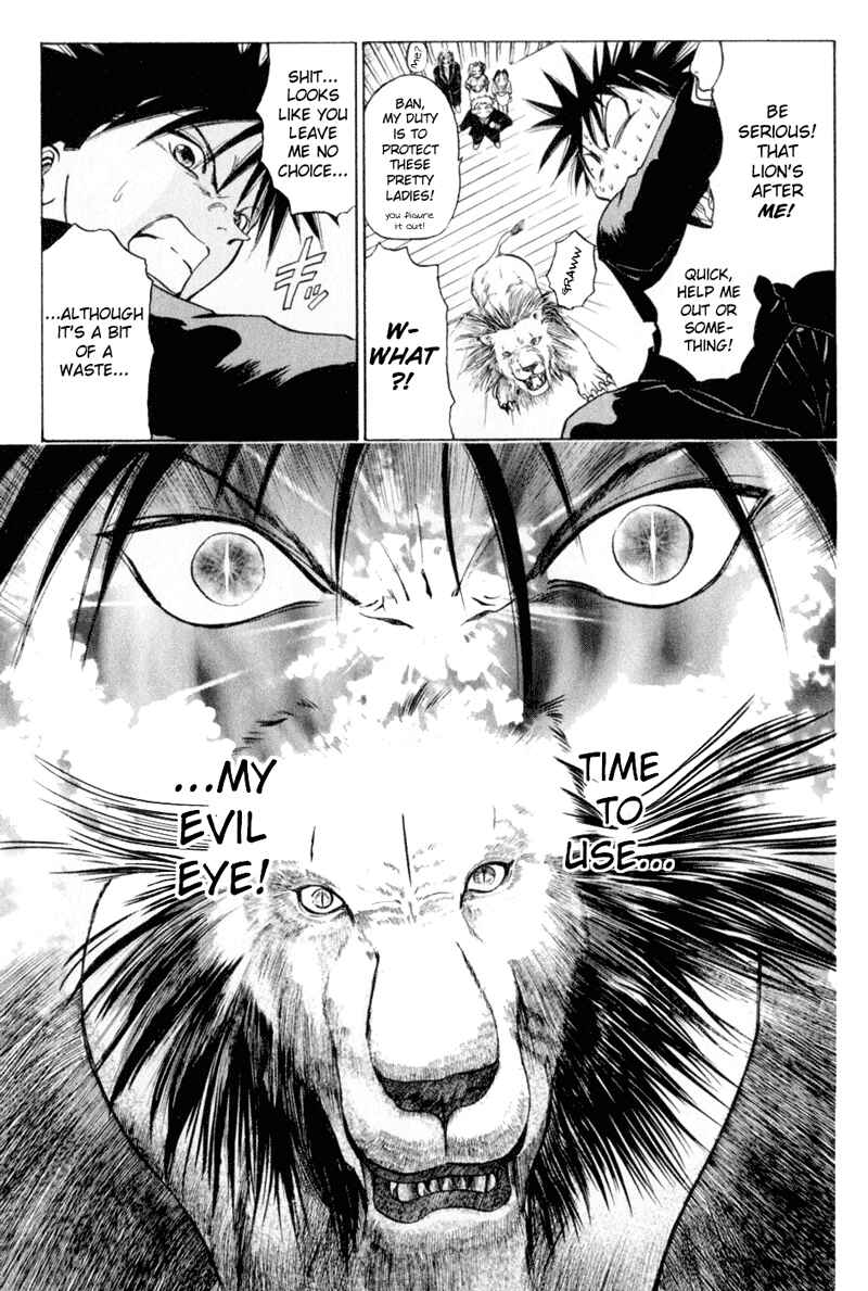 Page 16 Chapter 20 GetBackers