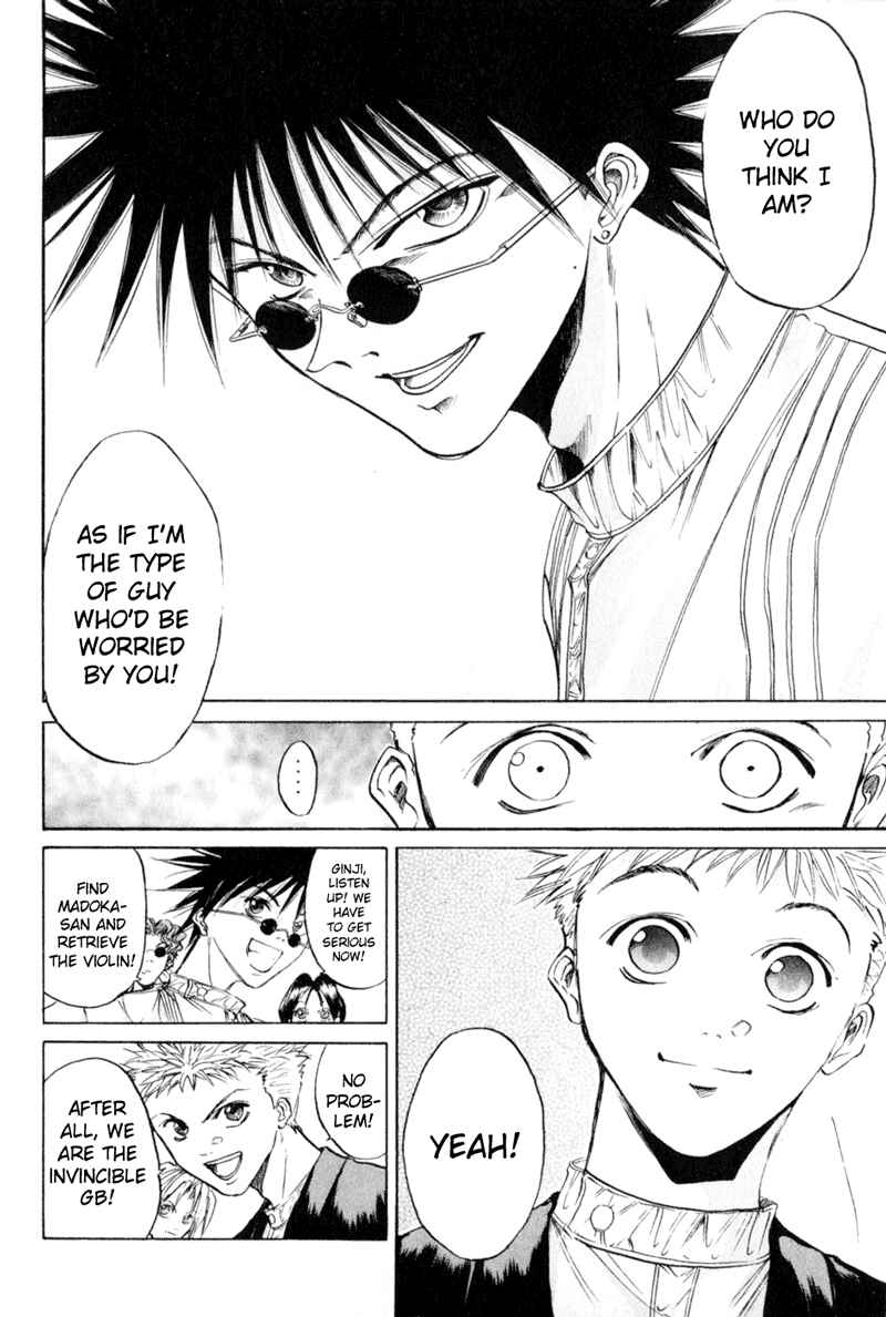Page 21 Chapter 20 GetBackers