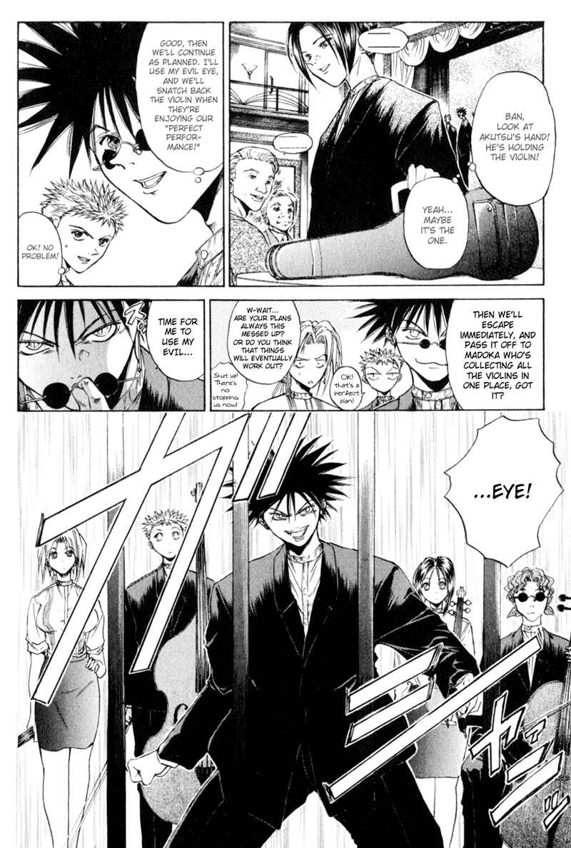 Page 5 Chapter 20 GetBackers