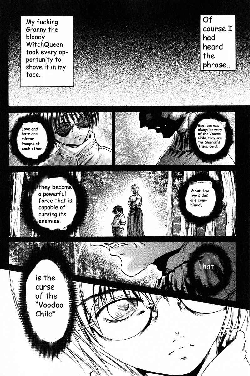Page 16 Chapter 235 GetBackers