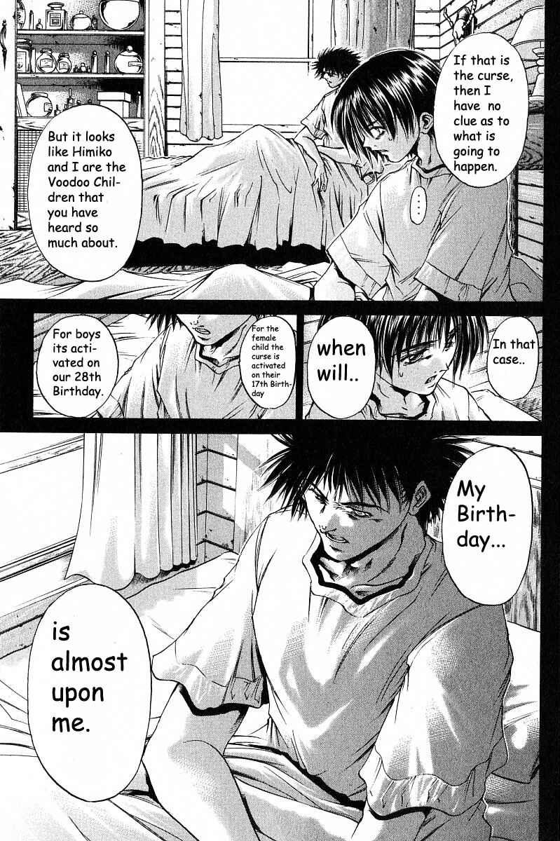 Page 17 Chapter 235 GetBackers