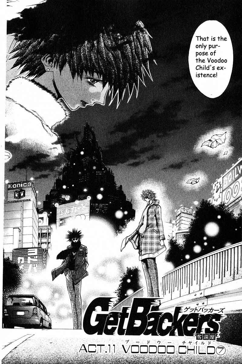 Page 2 Chapter 235 GetBackers