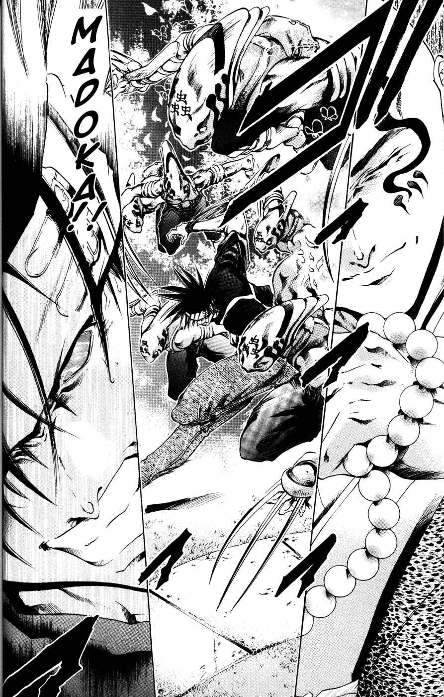 Page 11 Chapter 164 GetBackers