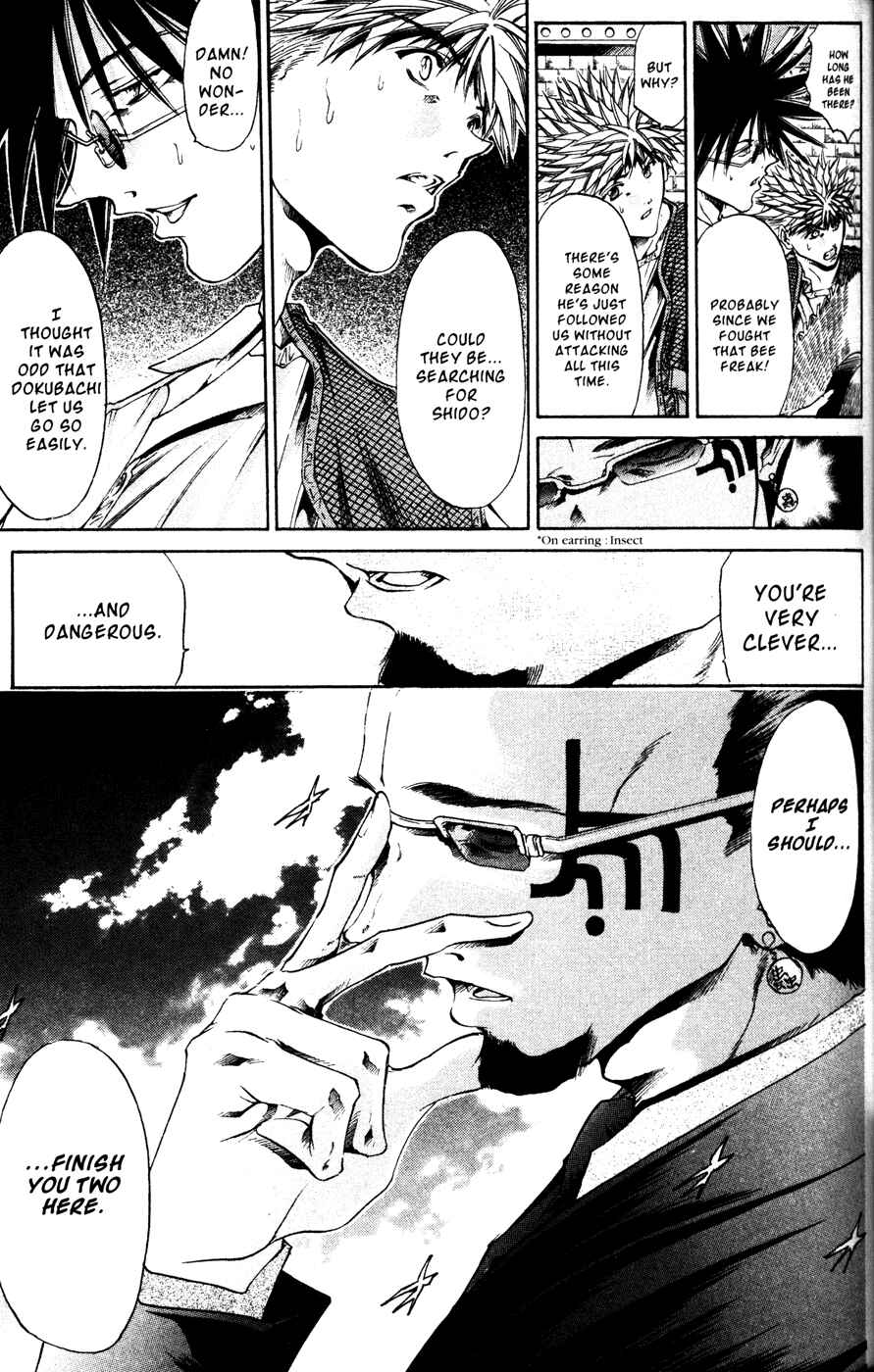Page 14 Chapter 164 GetBackers