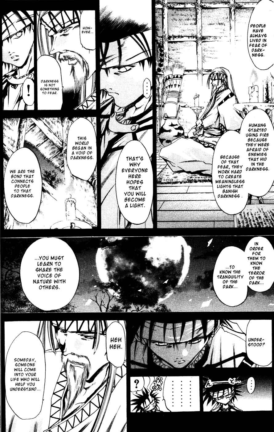 Page 3 Chapter 164 GetBackers