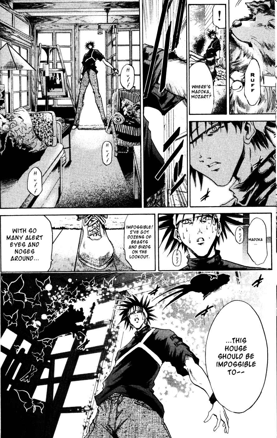 Page 5 Chapter 164 GetBackers