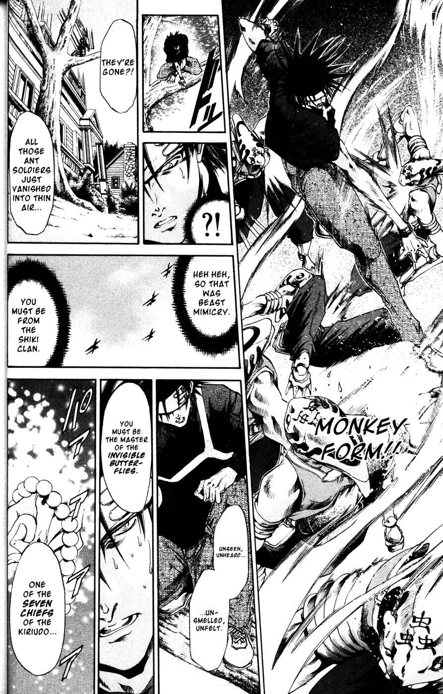Page 7 Chapter 164 GetBackers