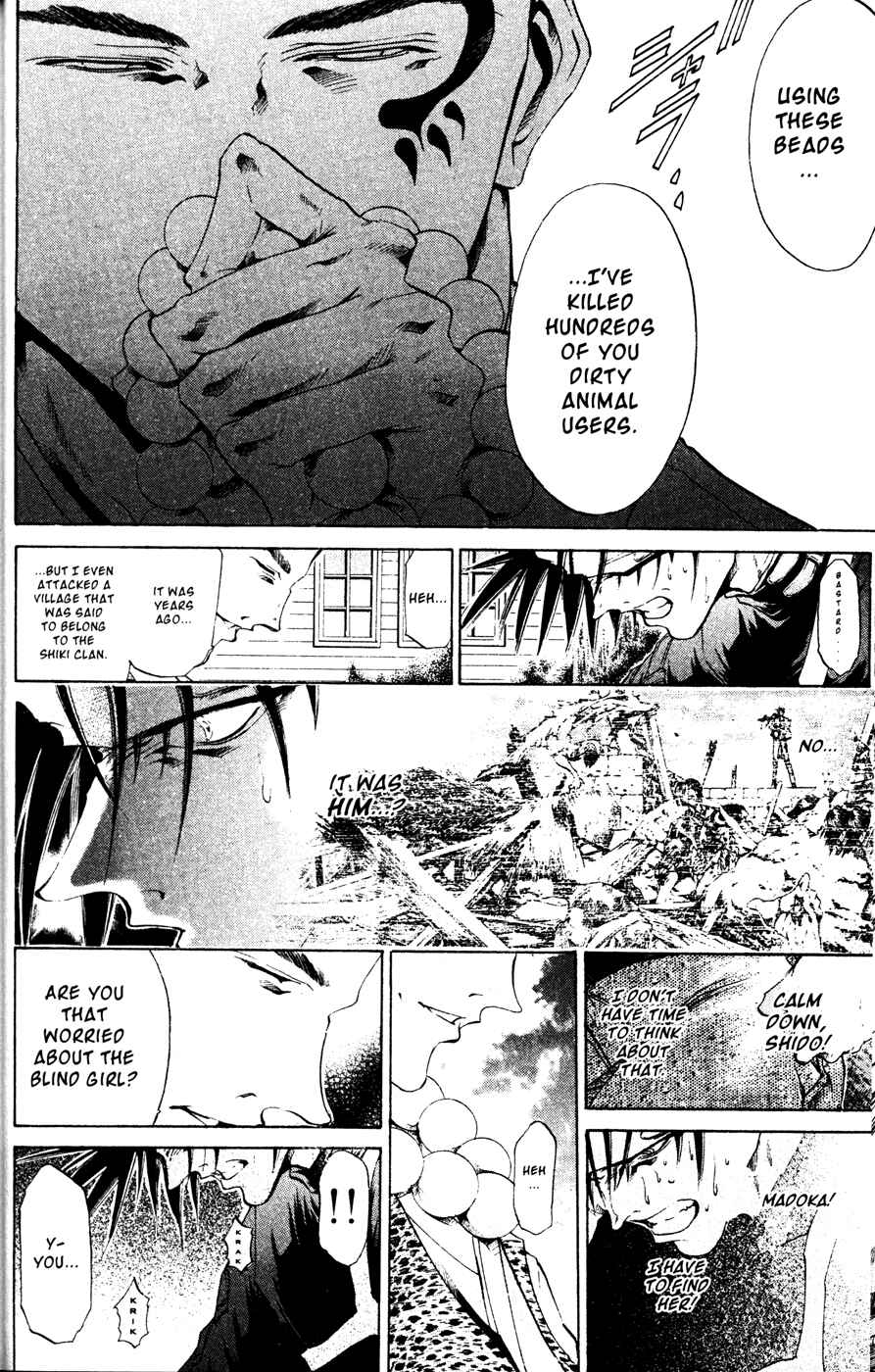 Page 9 Chapter 164 GetBackers