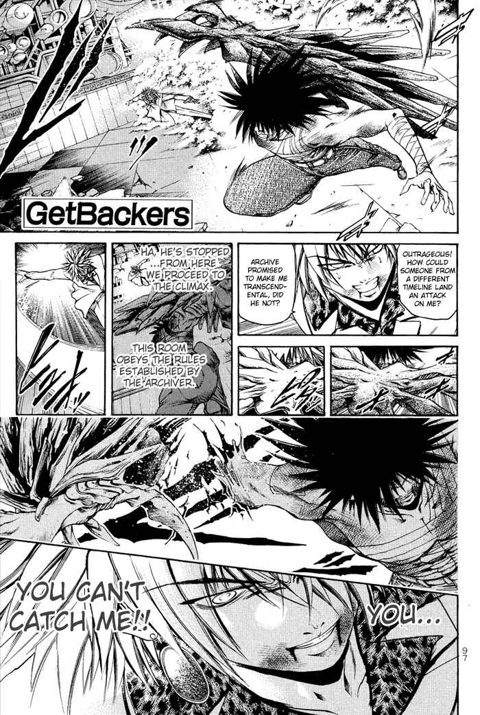 Page 1 Chapter 331 GetBackers