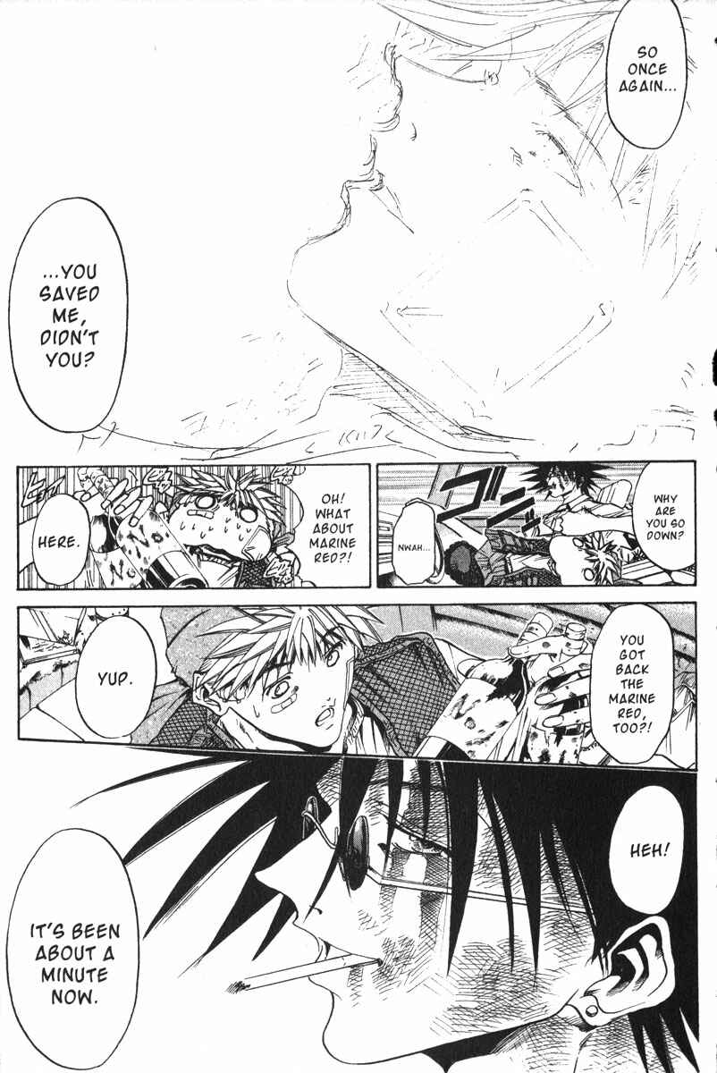 Page 12 Chapter 159 GetBackers