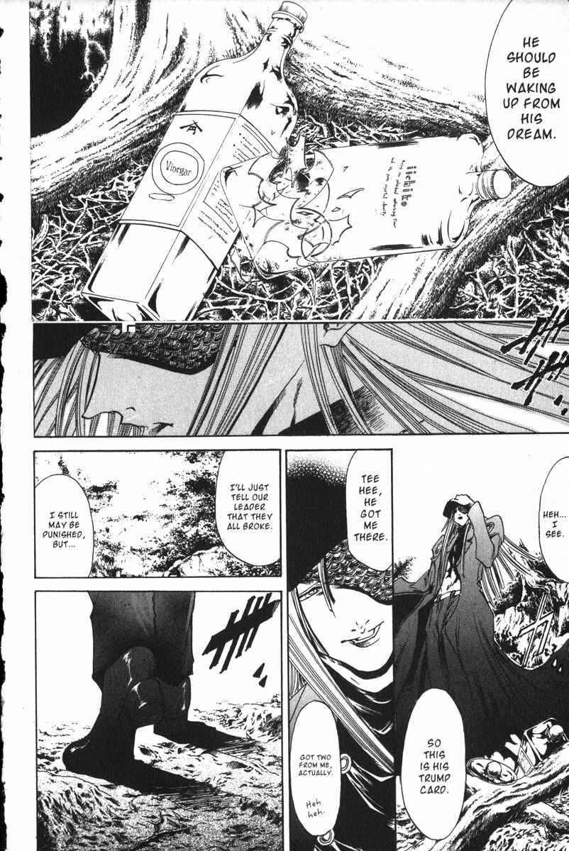 Page 13 Chapter 159 GetBackers
