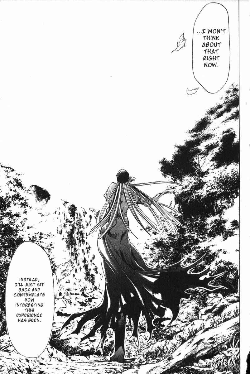 Page 14 Chapter 159 GetBackers