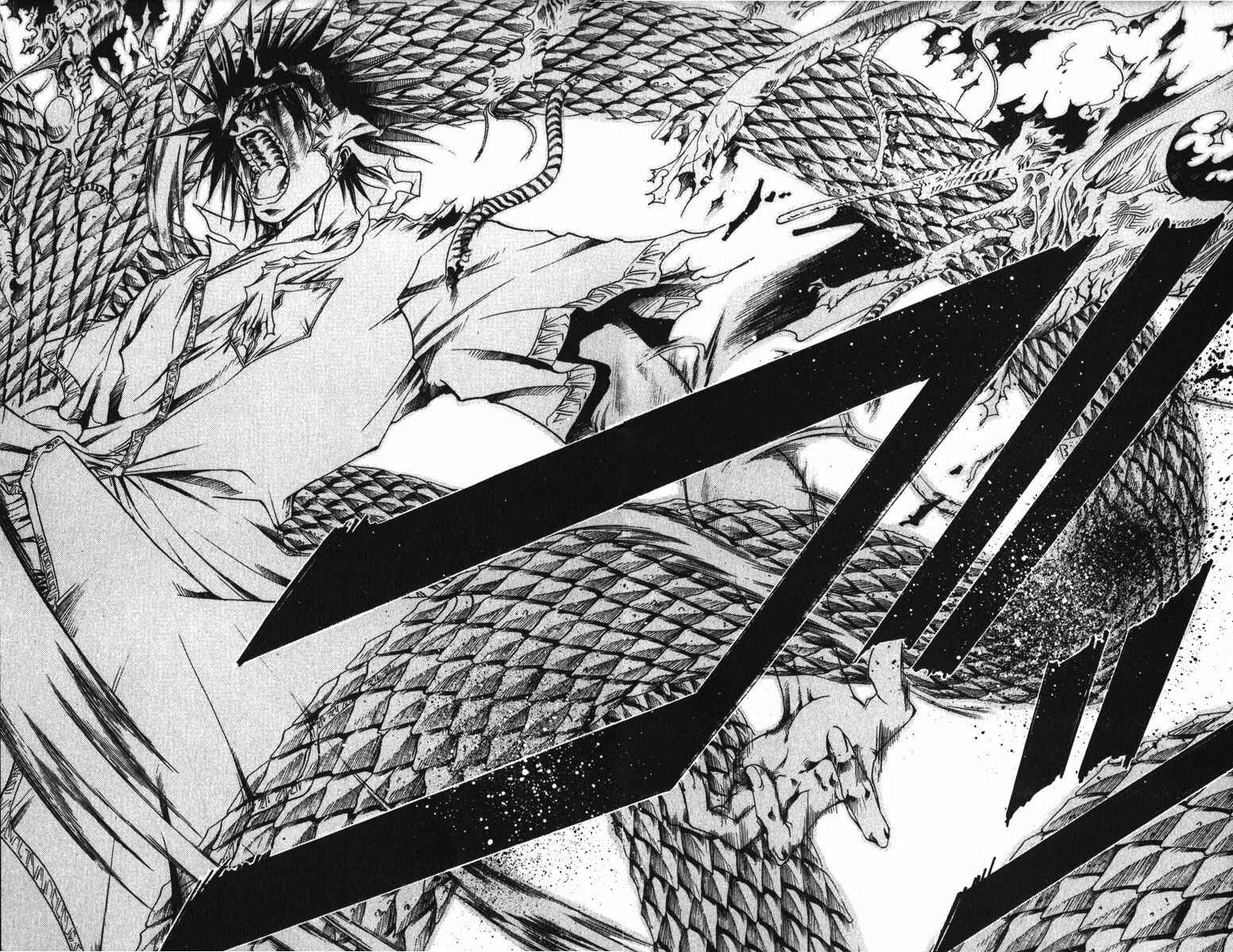 Page 4 Chapter 159 GetBackers