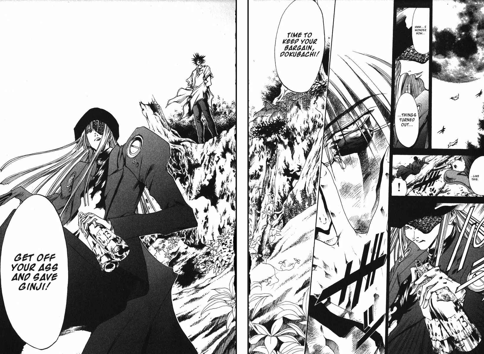 Page 5 Chapter 159 GetBackers