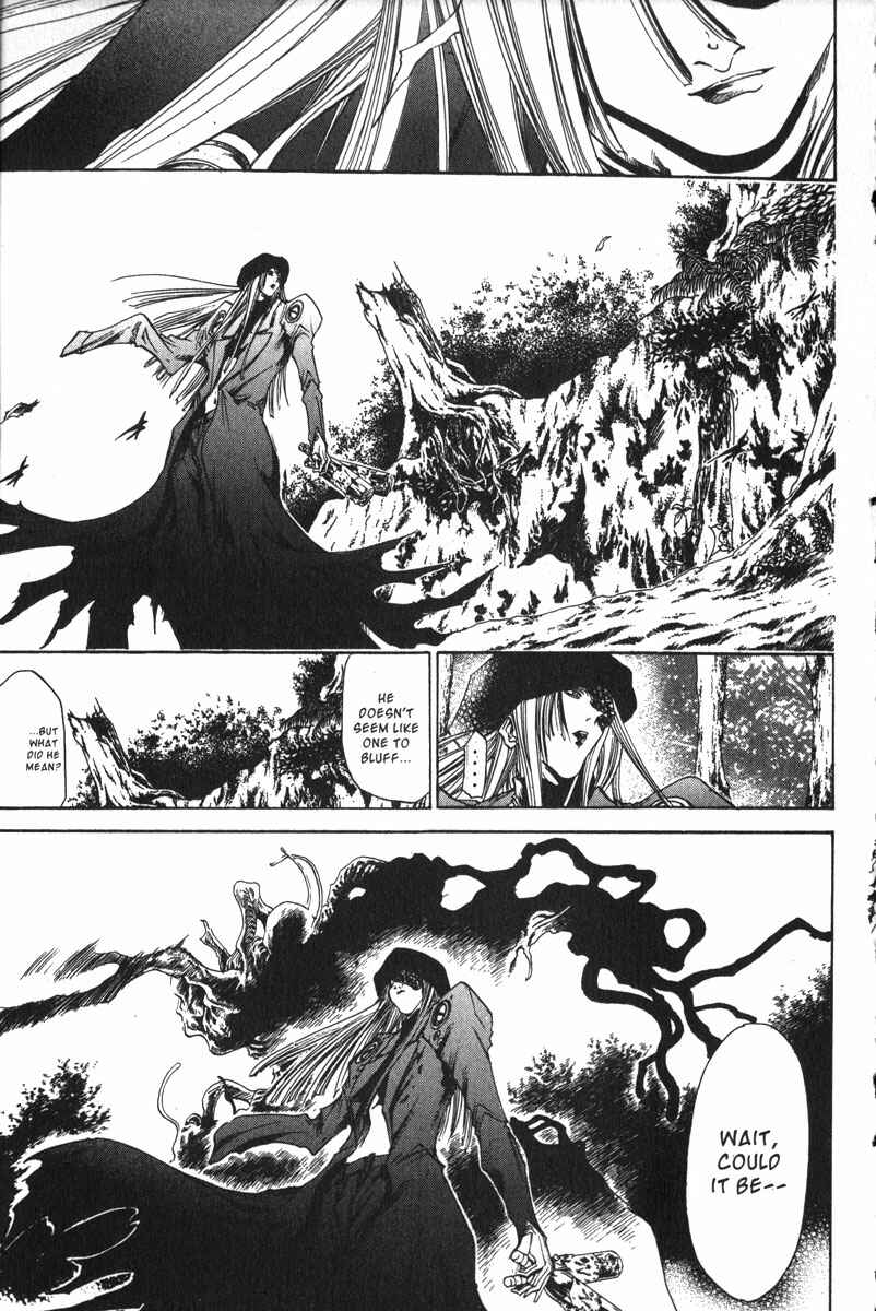 Page 7 Chapter 159 GetBackers