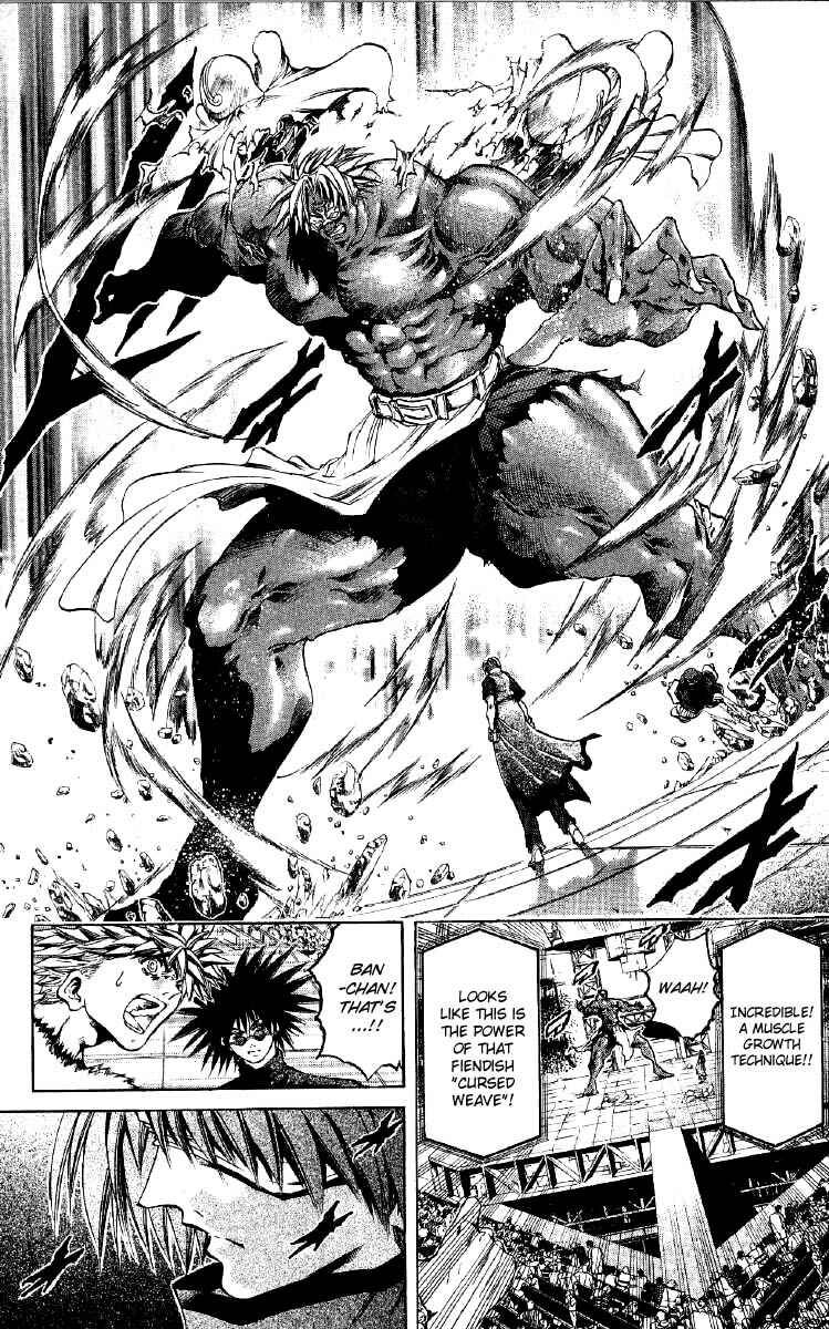 Page 20 Chapter 251 GetBackers