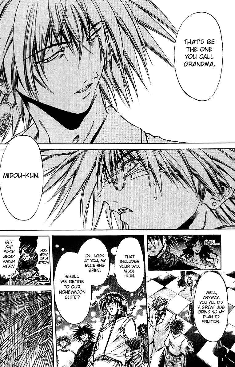 Page 10 Chapter 252 GetBackers