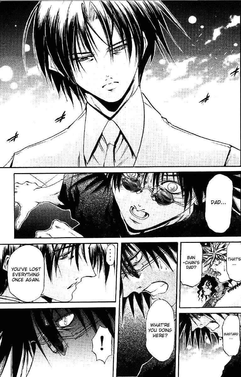 Page 15 Chapter 252 GetBackers