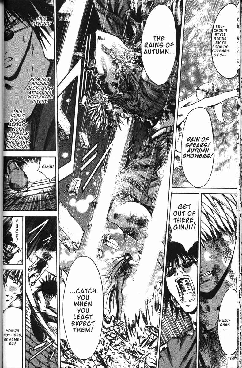 Page 15 Chapter 141 GetBackers
