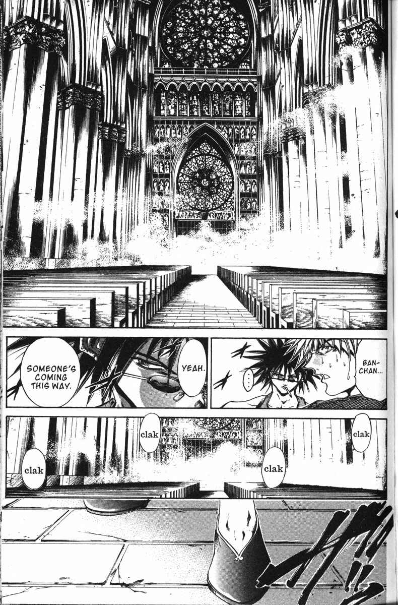 Page 7 Chapter 141 GetBackers
