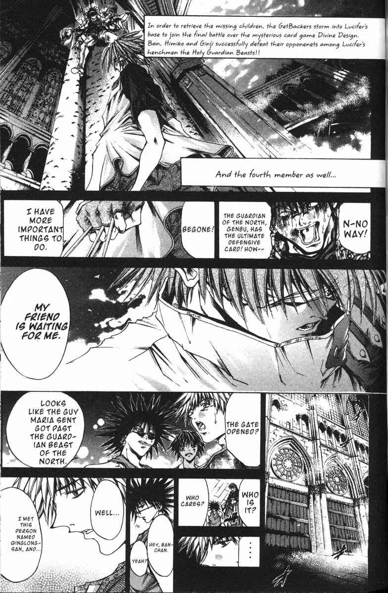Page 1 Chapter 140 GetBackers