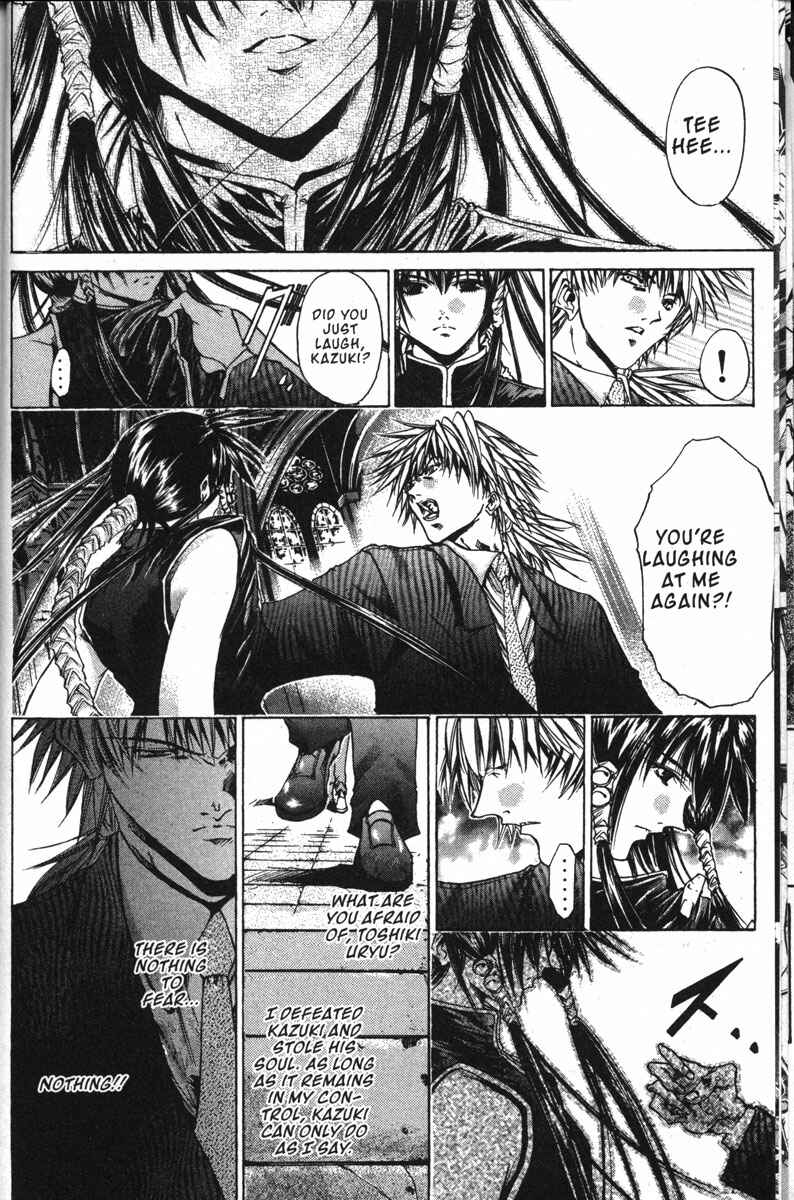 Page 15 Chapter 140 GetBackers