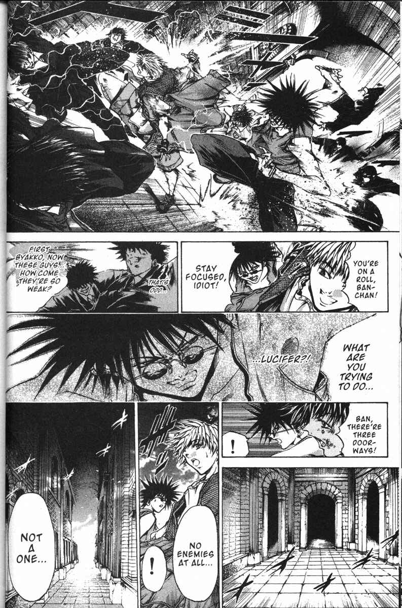 Page 17 Chapter 140 GetBackers