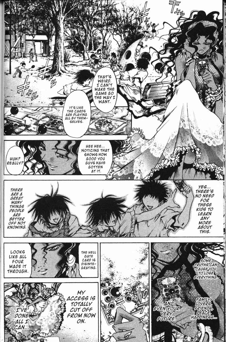 Page 5 Chapter 140 GetBackers