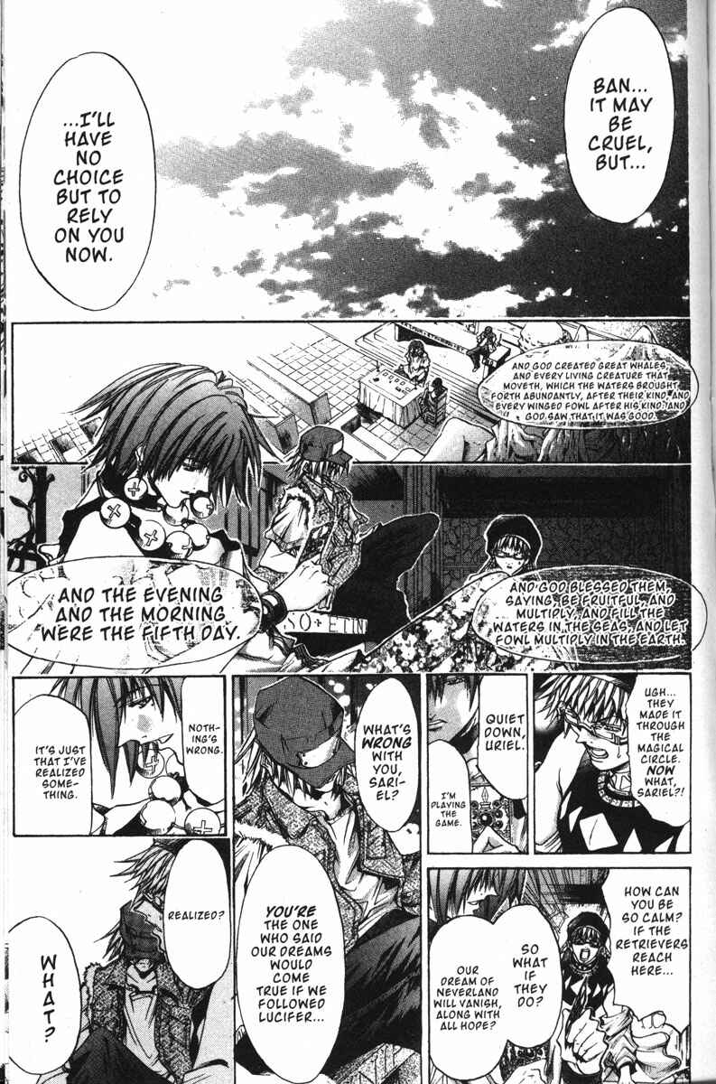 Page 6 Chapter 140 GetBackers