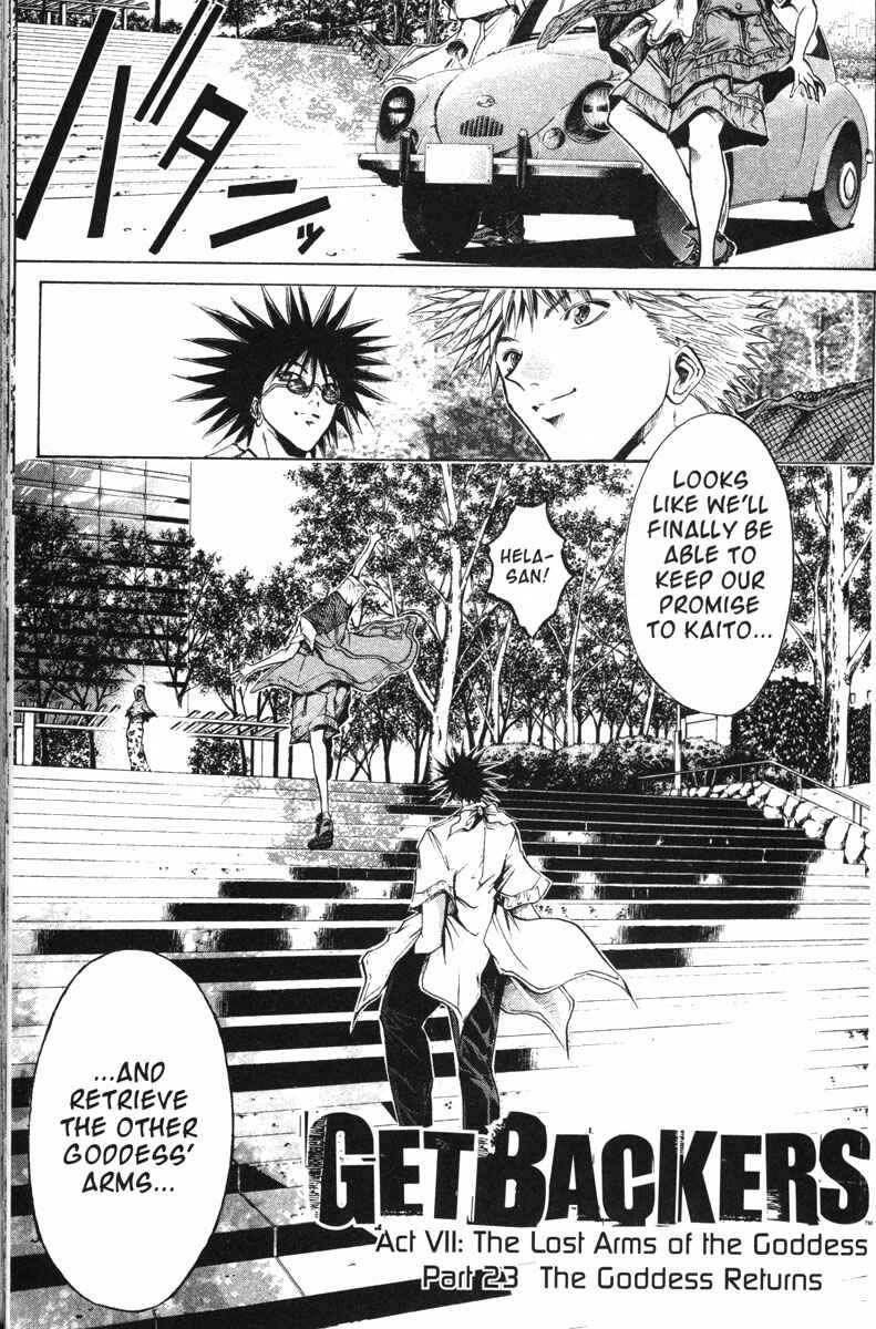Page 1 Chapter 111 GetBackers