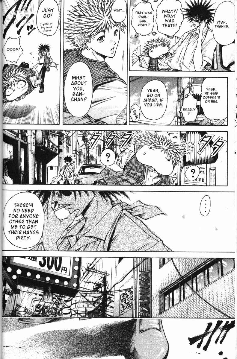 Page 17 Chapter 111 GetBackers